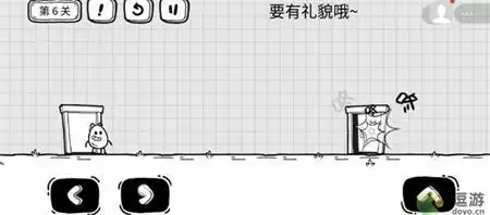 茶叶蛋大冒险第六关过关攻略分享