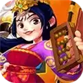 燃烧吧三金