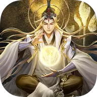 新天祭