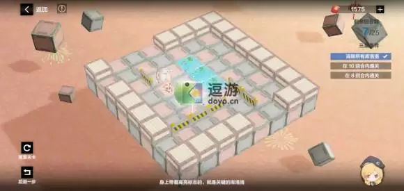 战双帕弥什落梅融雪第三章通关攻略