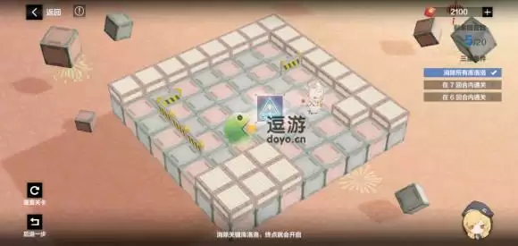 战双帕弥什落梅融雪第三章通关攻略