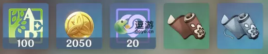原神堇色之庭秘境三怎么过