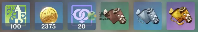 原神堇色之庭秘境四通关攻略