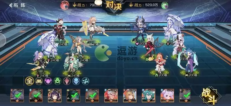 双生幻想紫阳花约剧情挑战第三章通关攻略