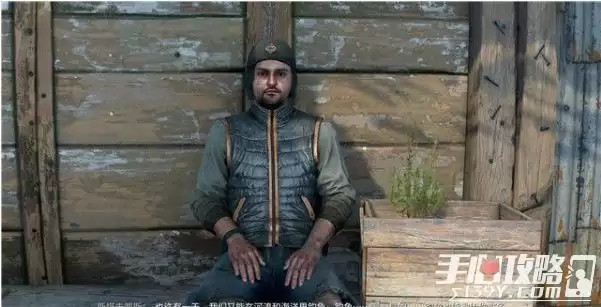 《消逝的光芒2》鱼木脑袋任务怎么做