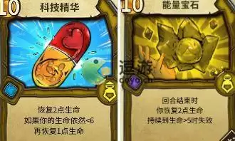 冒险公社炼金职业怎么样