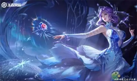 王者荣耀甄姬冰雪圆舞曲优化什么时间上线