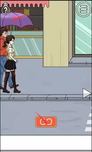 《拆散情侣大作战》第23关通关攻略