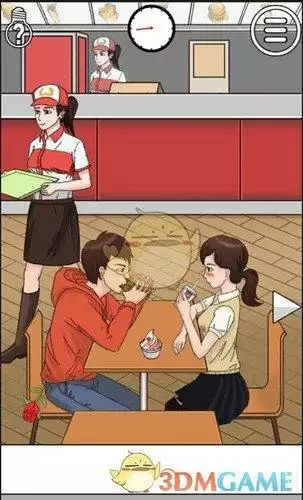 《拆散情侣大作战》第25关通关攻略