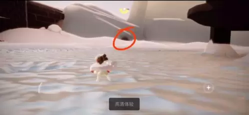 光遇鸢尾色棉裤多少蜡烛5