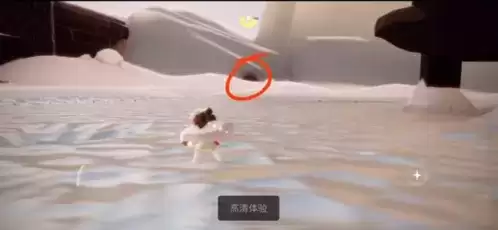 光遇鸢尾色棉裤多少蜡烛5