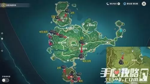 《原神》兽境猎犬最新讨伐路线图一览2022