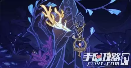 《原神》三界路飨祭活动玩法攻略