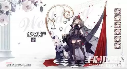 碧蓝航线元宵灯谜2022 元宵节答题活动灯谜答案一览