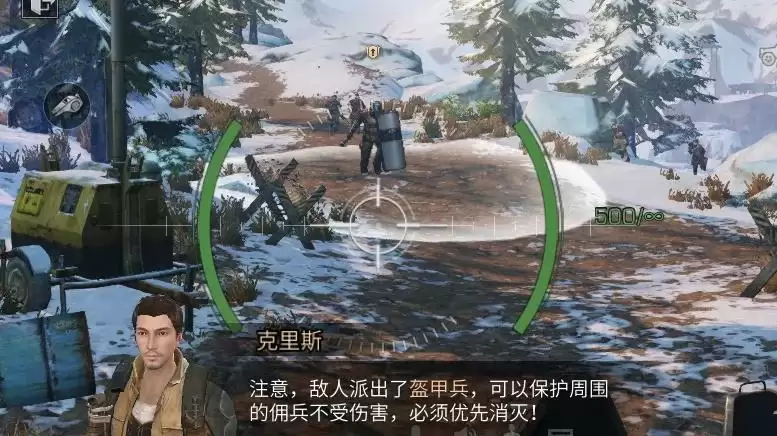 明日之后幽灵据点隐藏任务 幽灵彩蛋攻略图片3