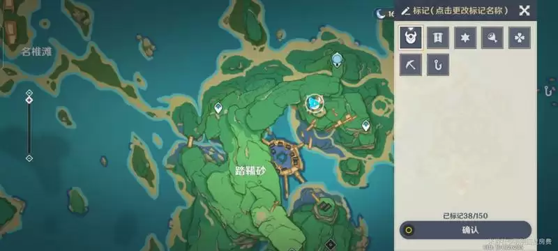 原神稻妻4星武器获取攻略 稻妻4星免费武器获取流程图片10