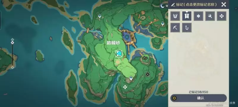 原神稻妻4星武器获取攻略 稻妻4星免费武器获取流程图片12