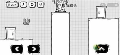 茶叶蛋大冒险第25关攻略图文介绍