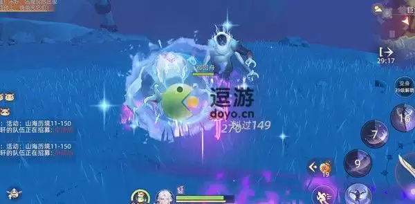 玄中记专精激活方式及作用解析