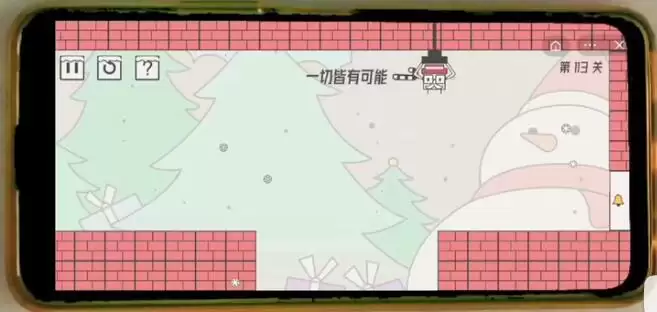 《帽子先生大冒险》第113关答案攻略