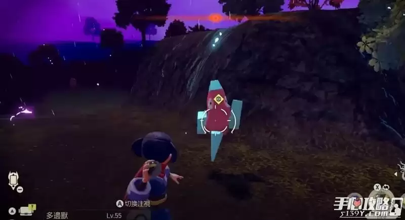 《宝可梦传说阿尔宙斯》多边兽在哪抓