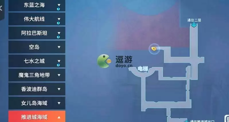 航海王热血航线偷懒的人生任务完成攻略