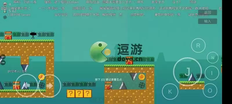 我想成为创造者新手教程金币位置一览