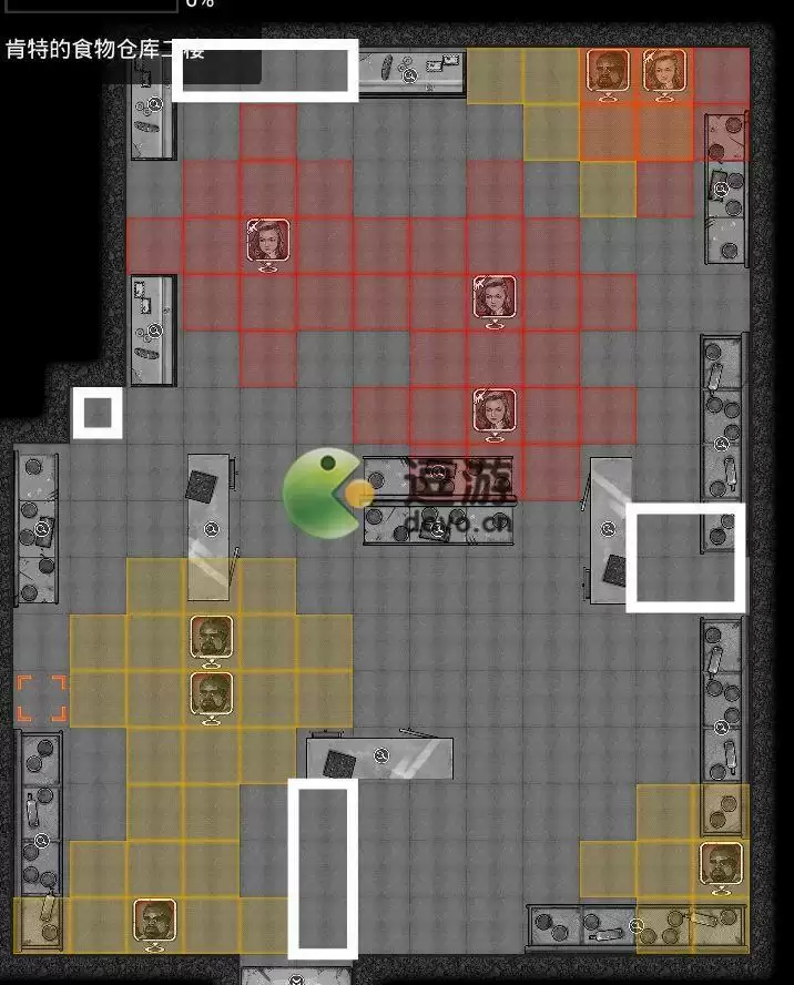 活下去肯特的委托完成攻略