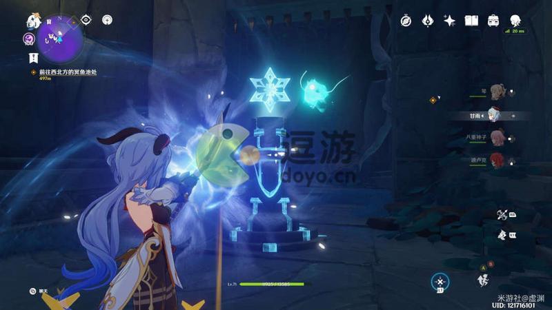 原神三界路飨祭仙灵解密攻略