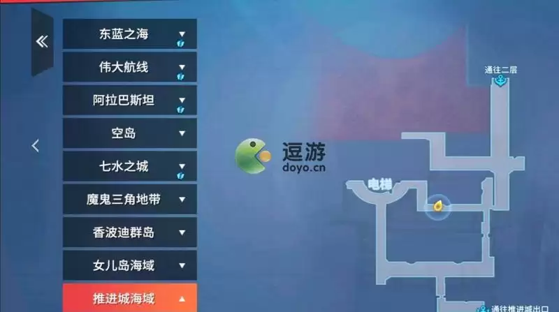 航海王热血航线绝世高手任务完成攻略