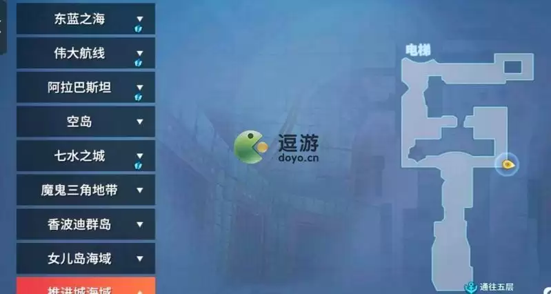 航海王热血航线生命在于聊天任务完成攻略