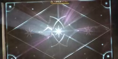 哈利波特魔法觉醒光辉值禁忌值计算规则是什么 光辉值禁忌值计算规则