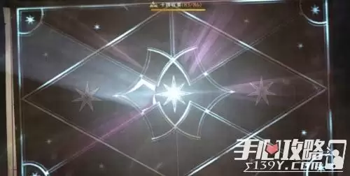 《哈利波特魔法觉醒》光辉值禁忌值计算规则一览