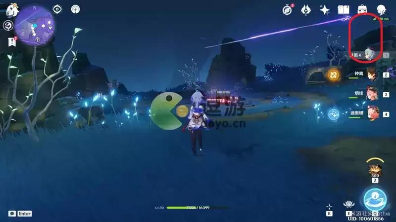 原神三界路飨祭宝箱位置一览