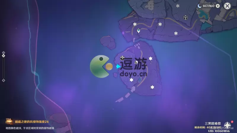 原神三界路飨祭宝箱位置一览