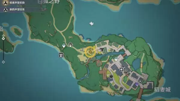 原神鸣神御祓祈愿祭任务怎么做？八重神子传说任务第一幕攻略图文介绍图片2