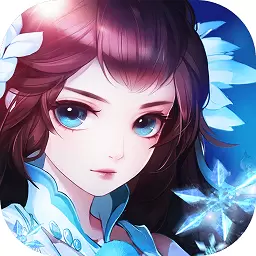 神雕侠侣2混服