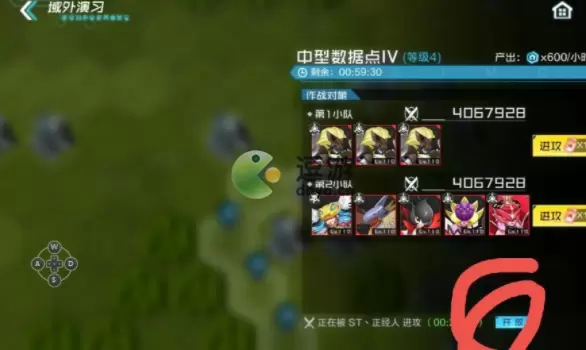 数码宝贝新世纪域外演习详细玩法攻略