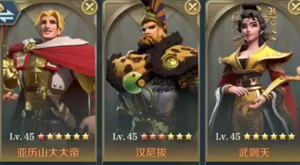 文明与征服武则天强度怎么样