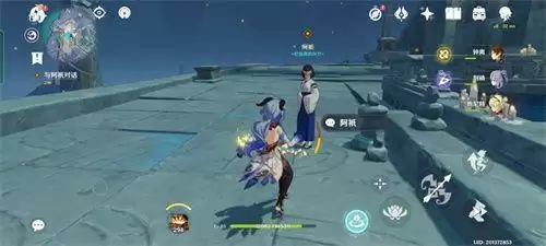 原神三界路飨祭其一攻略：三界路飨祭其一机关解密流程[多图]图片9