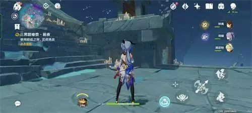 原神三界路飨祭其一攻略：三界路飨祭其一机关解密流程[多图]图片7