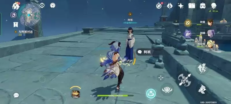 《原神》三界路飨祭前夜解密流程攻略