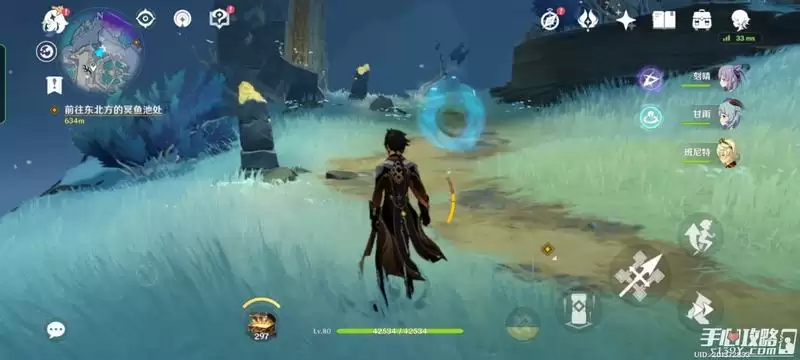 《原神》三界路飨祭其二解密流程攻略