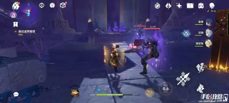 《原神》三界路飨祭其三解密流程攻略