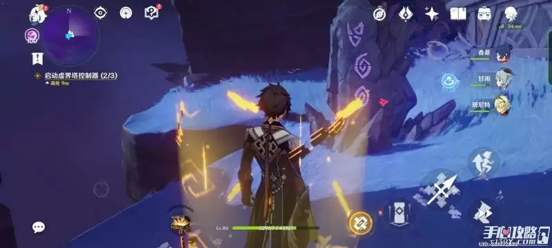 《原神》三界路飨祭其三解密流程攻略