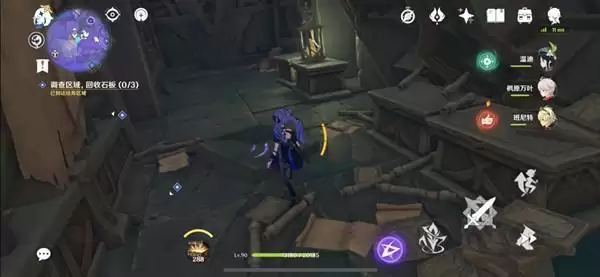 原神文谷疑云任务怎么做?文谷疑云回收石板任务完成攻略图片2