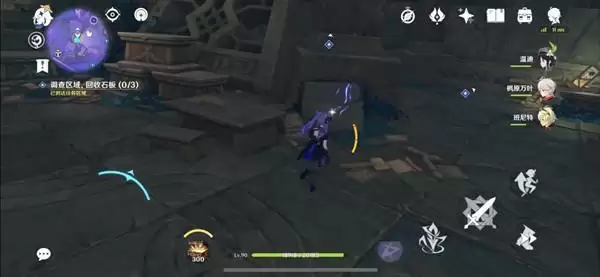 原神文谷疑云任务怎么做?文谷疑云回收石板任务完成攻略图片4