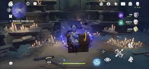 原神文谷疑云任务怎么做?文谷疑云回收石板任务完成攻略图片6