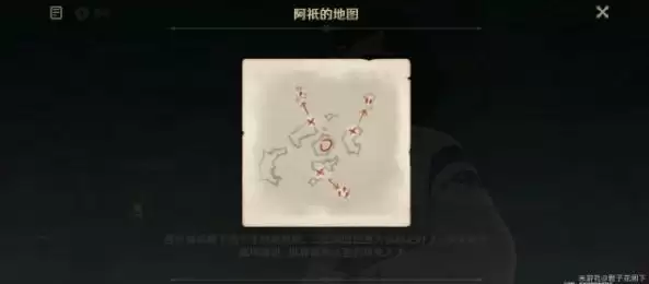 原神西北方向高塔解密攻略 三界路飨祭西北方向高塔解谜技巧分享图片2