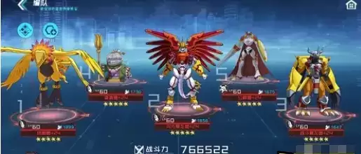 数码宝贝新世纪公爵兽阵容怎么搭配?公爵兽阵容搭配推荐图片1